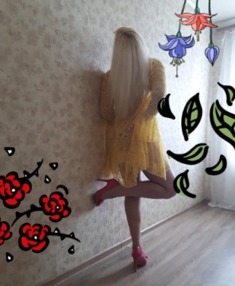 Проститутка Валерия